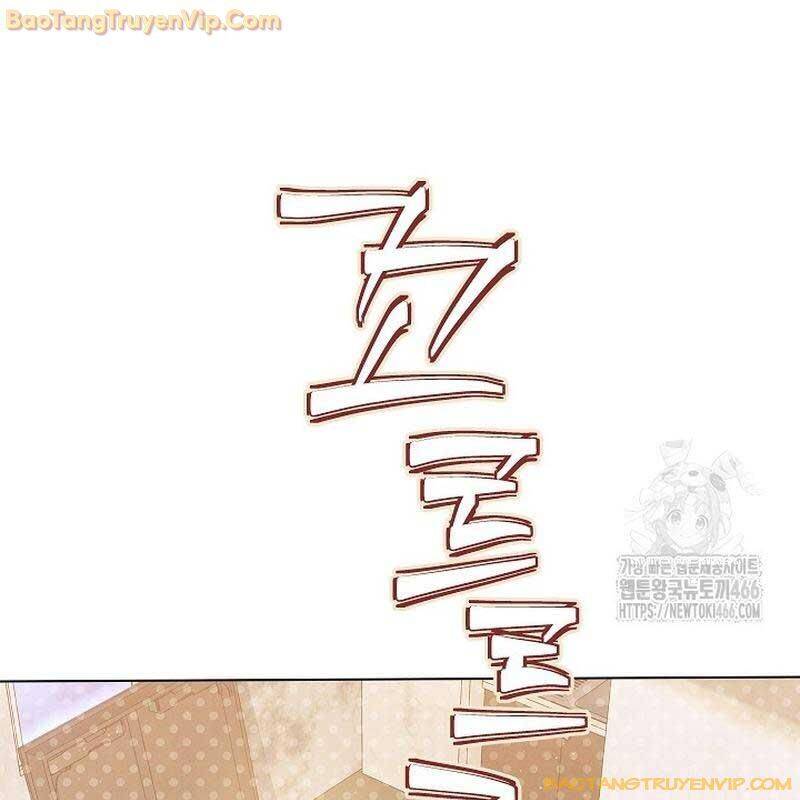 Thiên Tài Âm Nhạc Trường Trung Học: Chapter 42