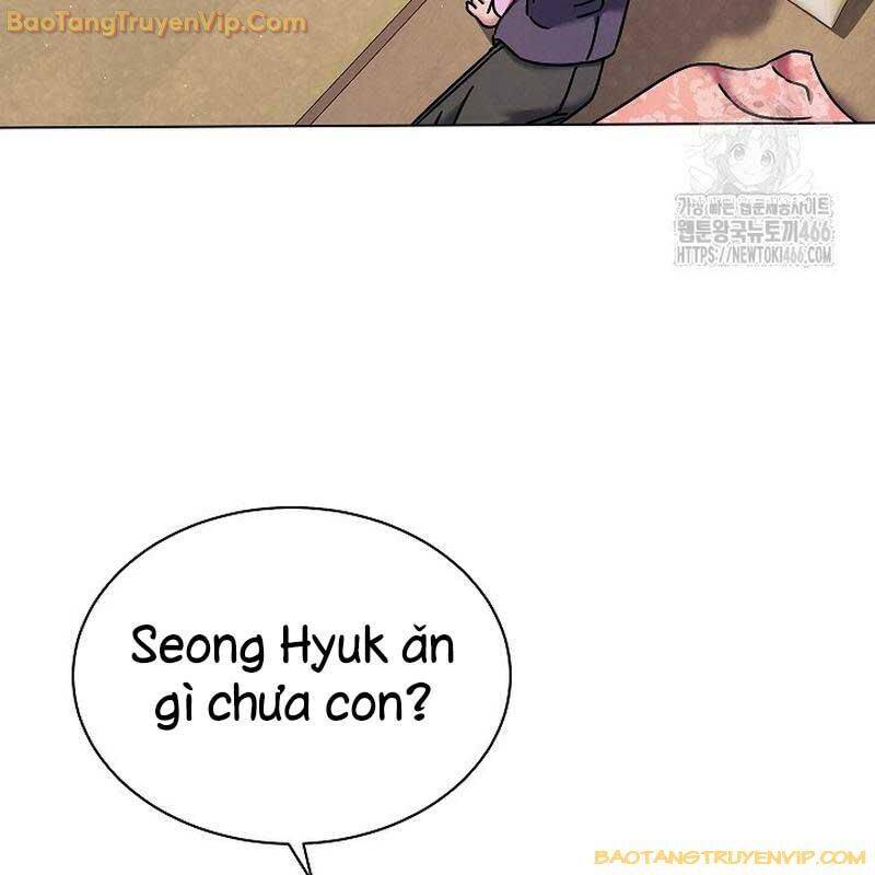 Thiên Tài Âm Nhạc Trường Trung Học: Chapter 42