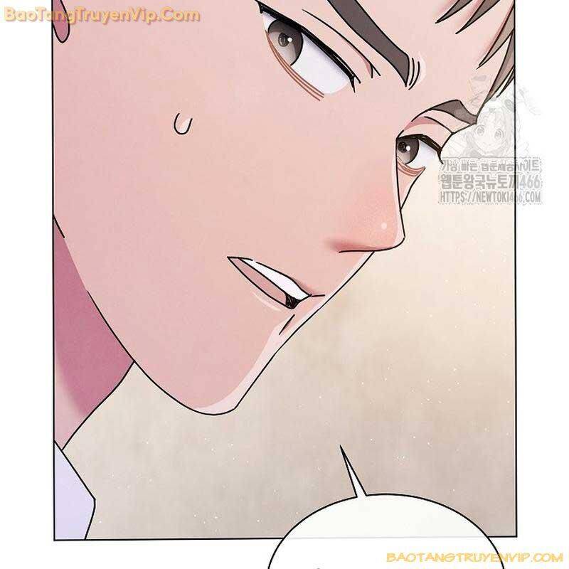 Thiên Tài Âm Nhạc Trường Trung Học: Chapter 42