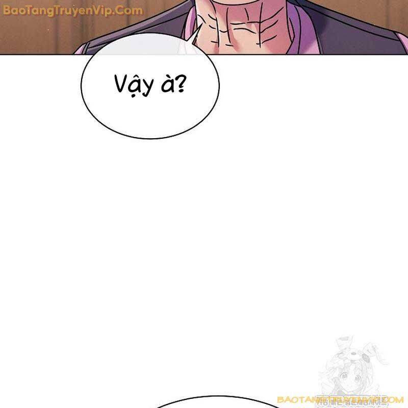 Thiên Tài Âm Nhạc Trường Trung Học: Chapter 42