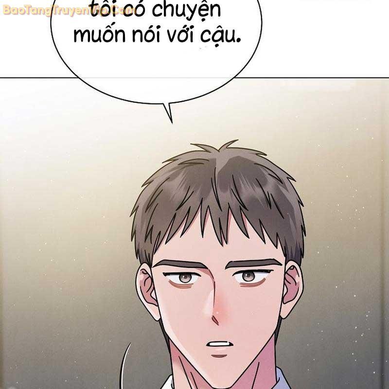 Thiên Tài Âm Nhạc Trường Trung Học: Chapter 43