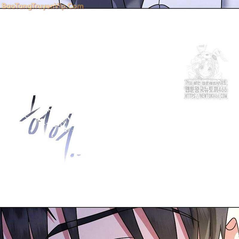 Thiên Tài Âm Nhạc Trường Trung Học: Chapter 43
