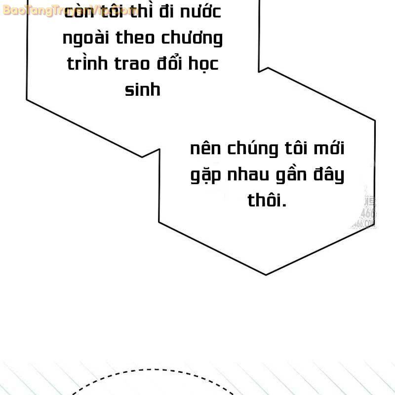 Thiên Tài Âm Nhạc Trường Trung Học: Chapter 43