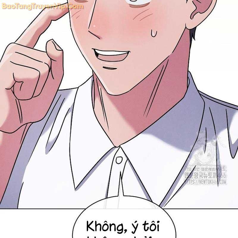 Thiên Tài Âm Nhạc Trường Trung Học: Chapter 43