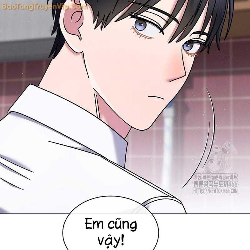 Thiên Tài Âm Nhạc Trường Trung Học: Chapter 43
