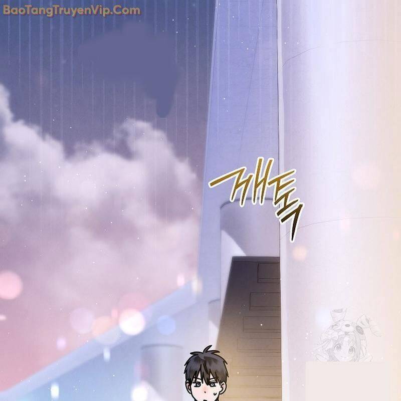 Thiên Tài Âm Nhạc Trường Trung Học: Chapter 44