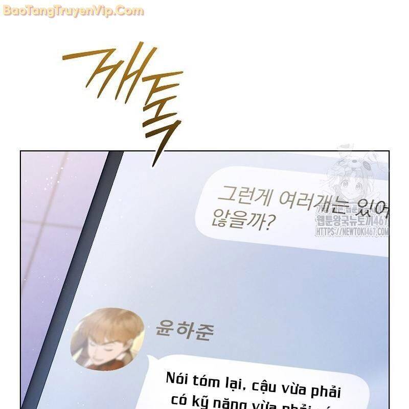 Thiên Tài Âm Nhạc Trường Trung Học: Chapter 44