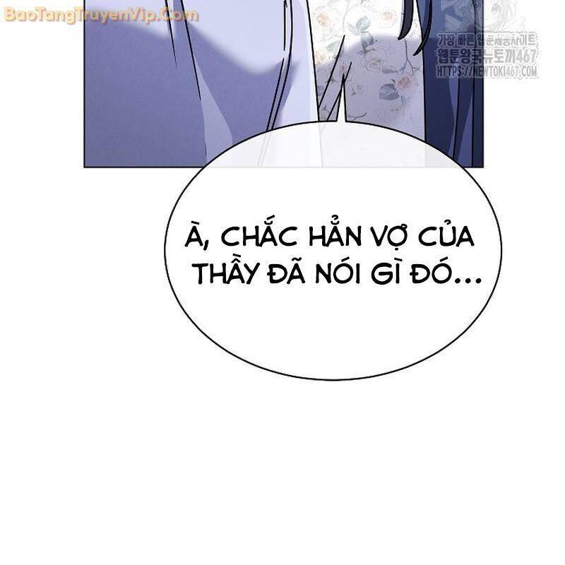 Thiên Tài Âm Nhạc Trường Trung Học: Chapter 44