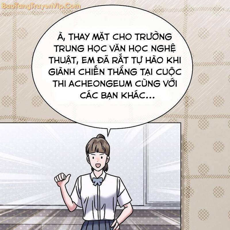 Thiên Tài Âm Nhạc Trường Trung Học: Chapter 44