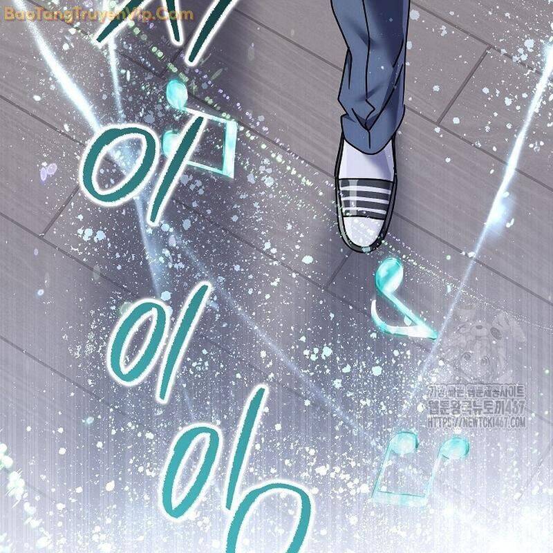 Thiên Tài Âm Nhạc Trường Trung Học: Chapter 44