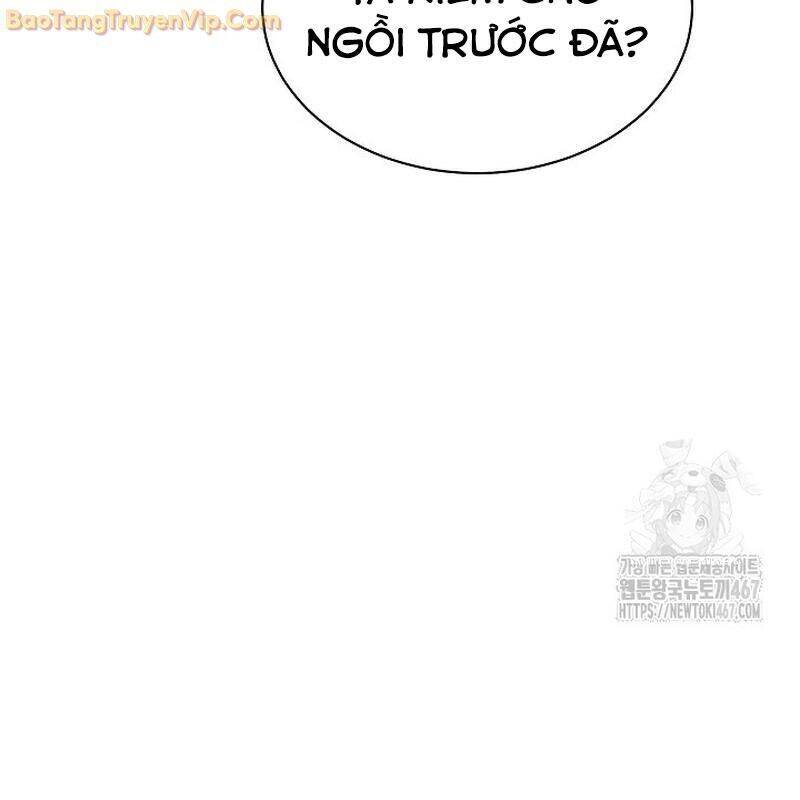Thiên Tài Âm Nhạc Trường Trung Học: Chapter 44