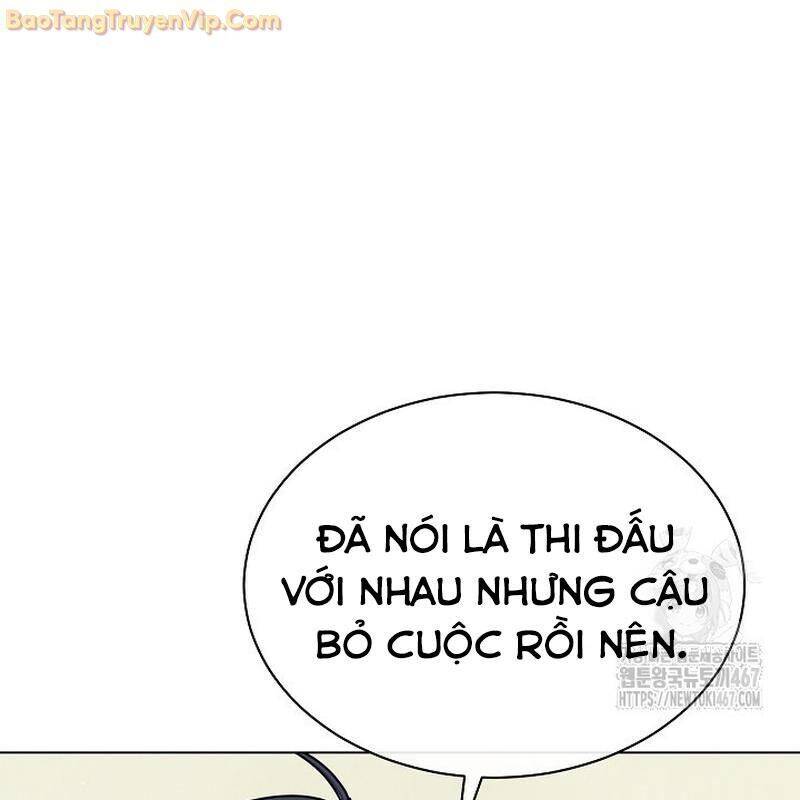 Thiên Tài Âm Nhạc Trường Trung Học: Chapter 44