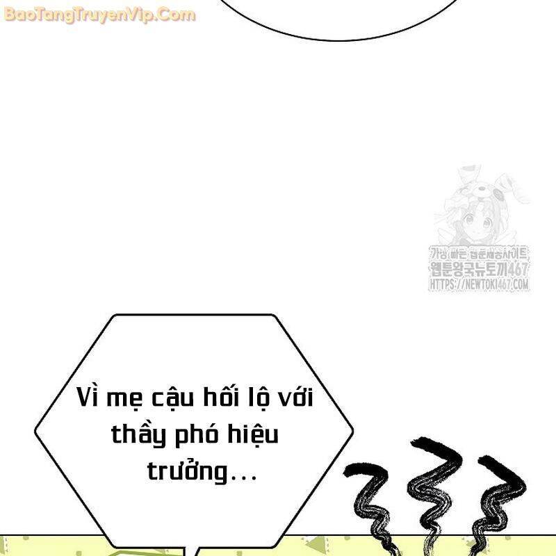 Thiên Tài Âm Nhạc Trường Trung Học: Chapter 44