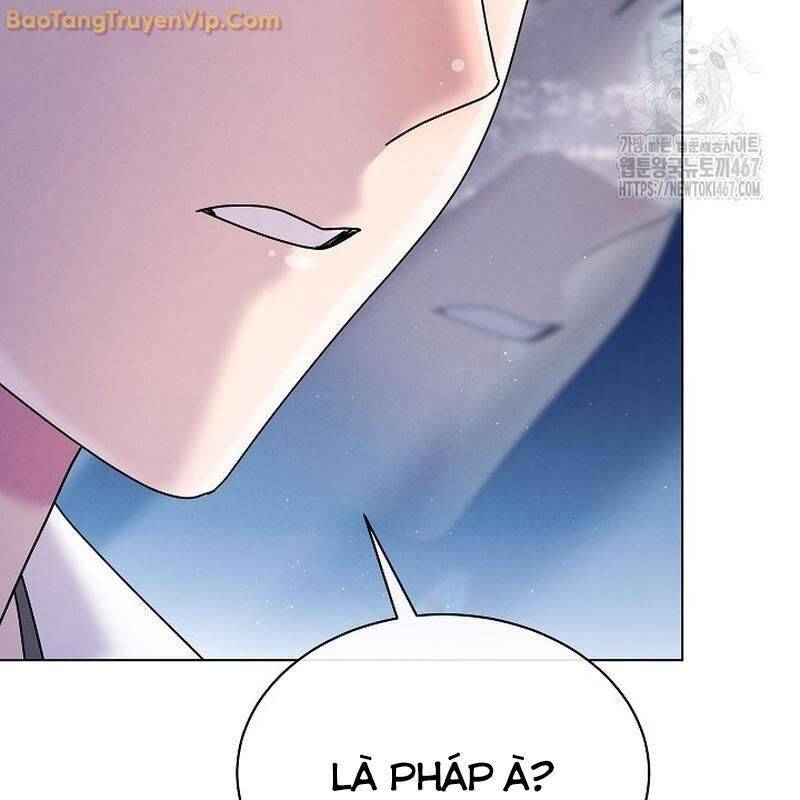 Thiên Tài Âm Nhạc Trường Trung Học: Chapter 44