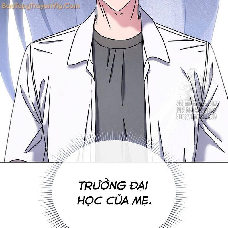 Thiên Tài Âm Nhạc Trường Trung Học: Chapter 44