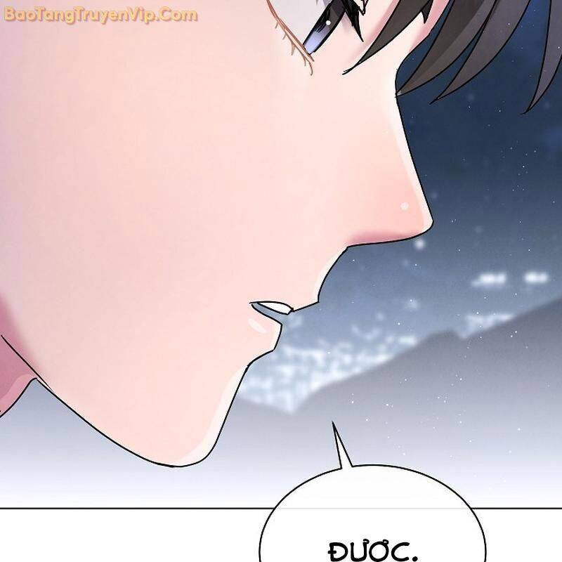 Thiên Tài Âm Nhạc Trường Trung Học: Chapter 44