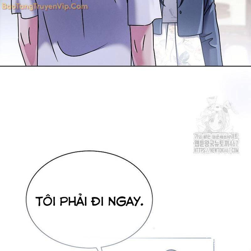 Thiên Tài Âm Nhạc Trường Trung Học: Chapter 44