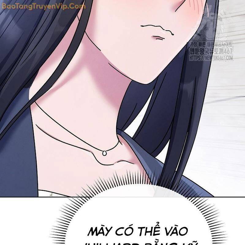 Thiên Tài Âm Nhạc Trường Trung Học: Chapter 44