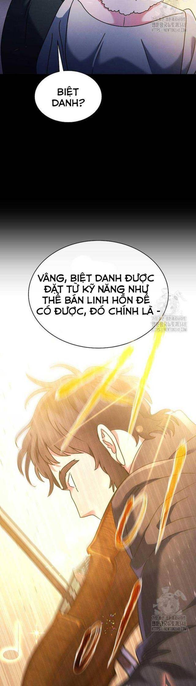Thiên Tài Âm Nhạc Trường Trung Học: Chapter 7
