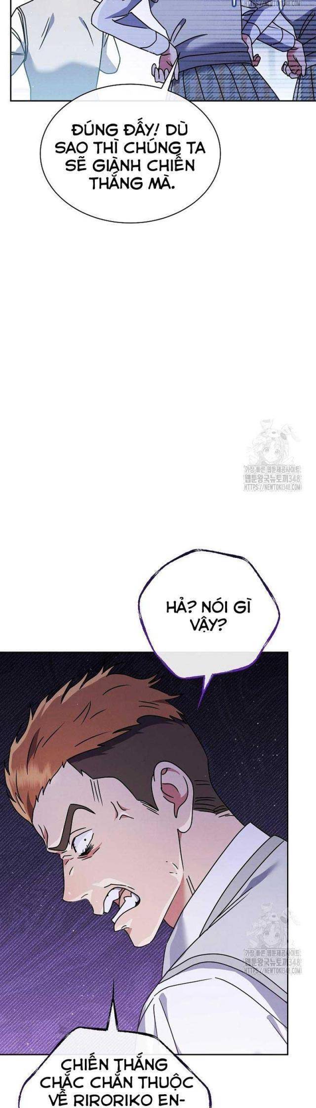 Thiên Tài Âm Nhạc Trường Trung Học: Chapter 7