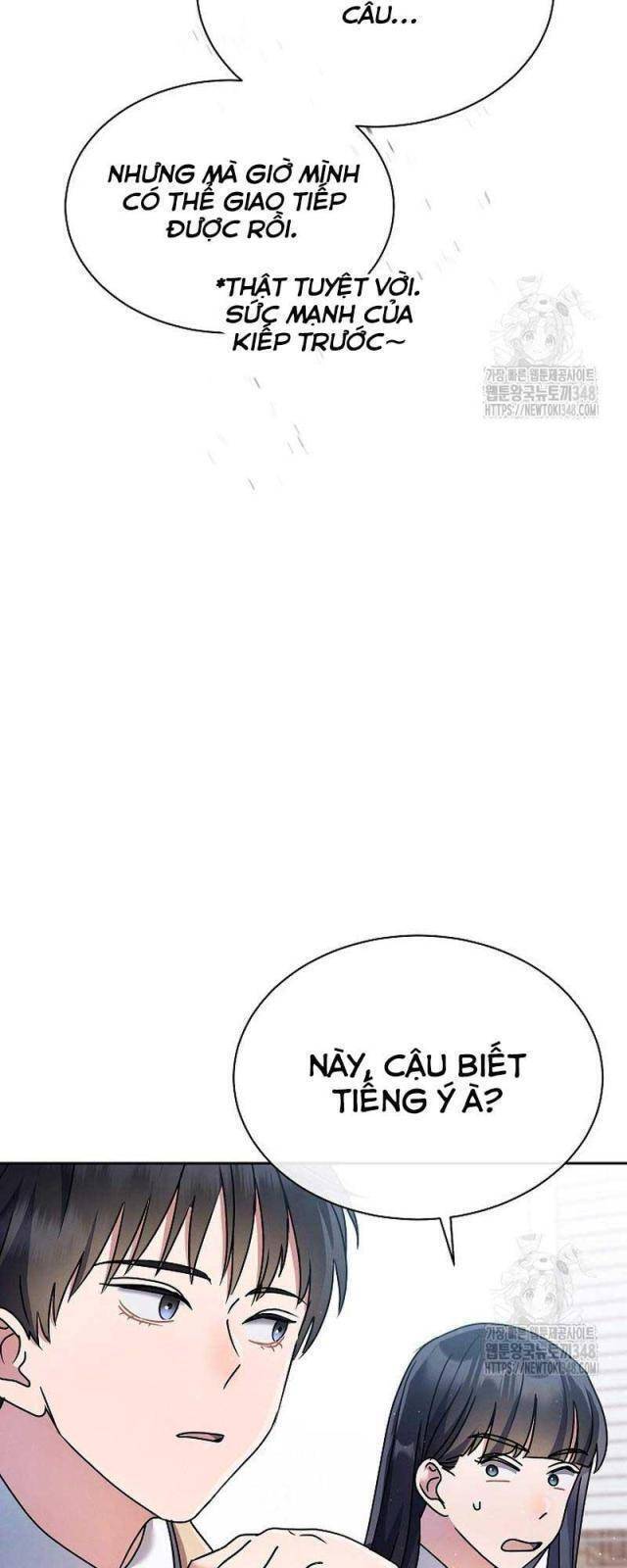 Thiên Tài Âm Nhạc Trường Trung Học: Chapter 8