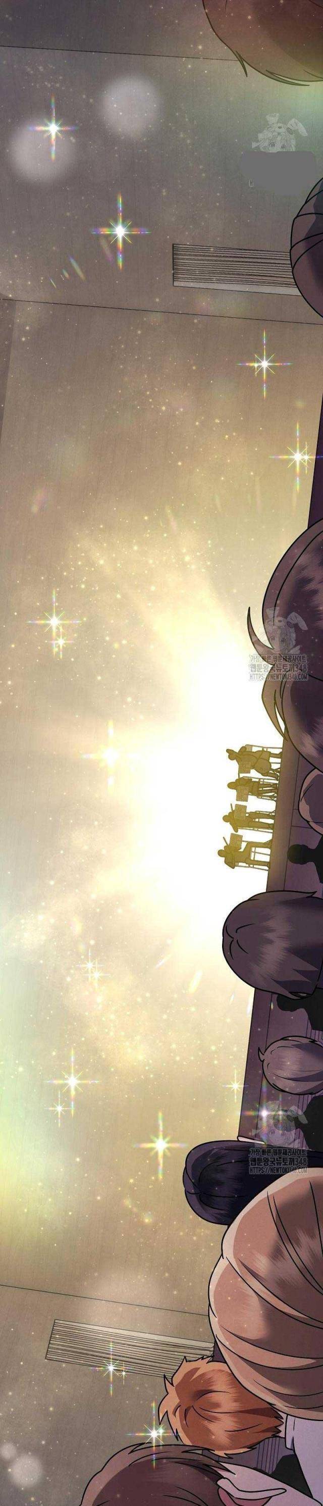 Thiên Tài Âm Nhạc Trường Trung Học: Chapter 9