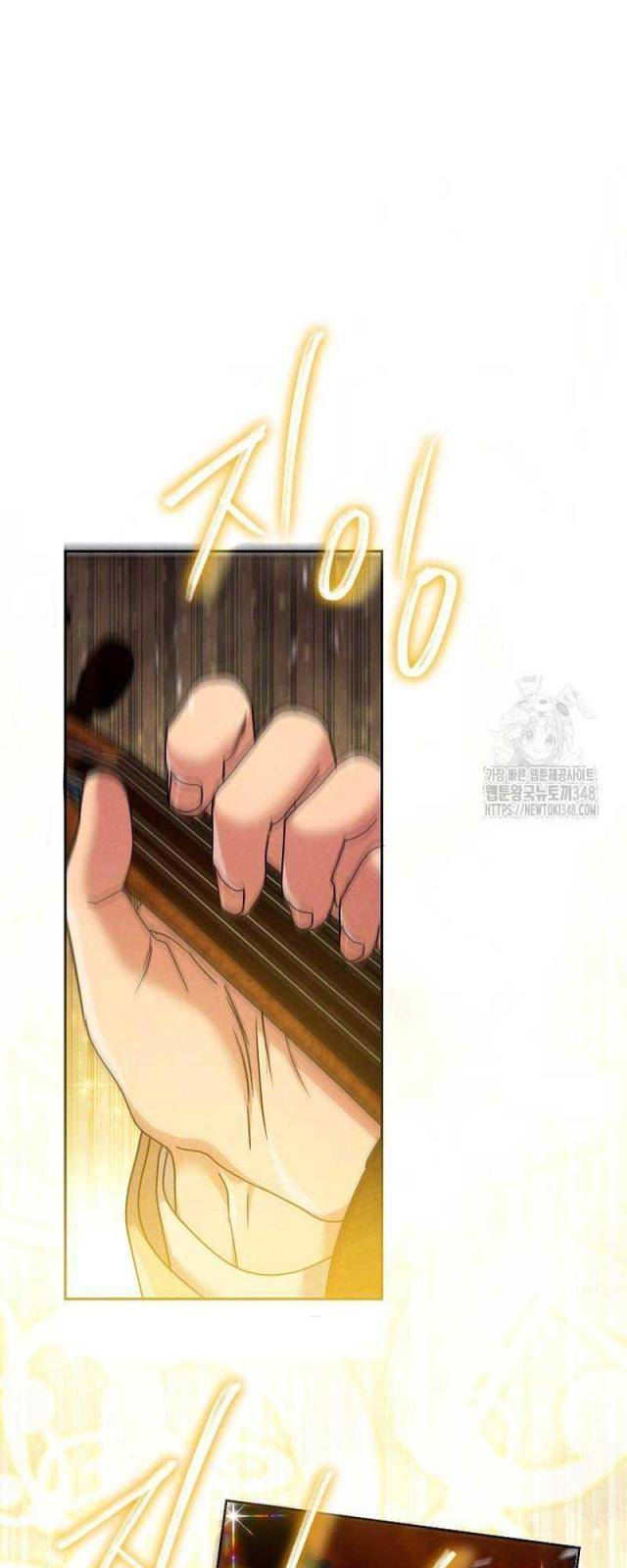 Thiên Tài Âm Nhạc Trường Trung Học: Chapter 9