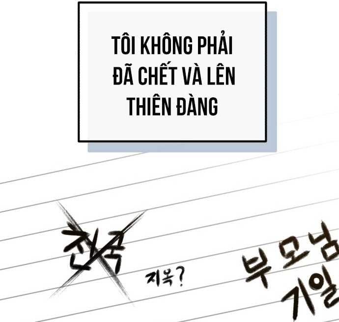 Thiên Tài Bình Dị: Chapter 1
