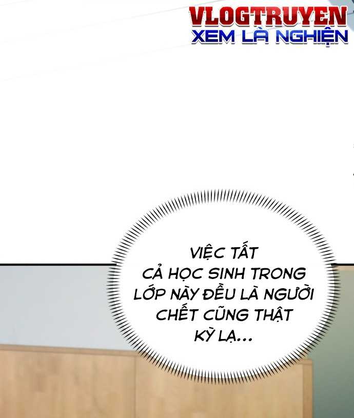 Thiên Tài Bình Dị: Chapter 1