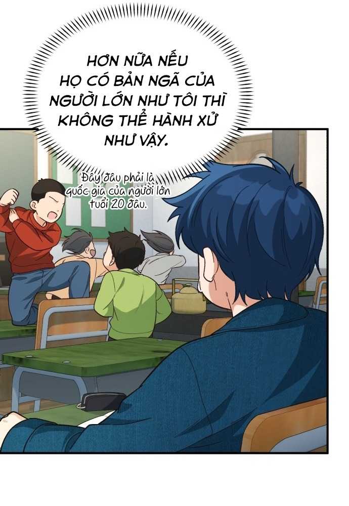 Thiên Tài Bình Dị: Chapter 1