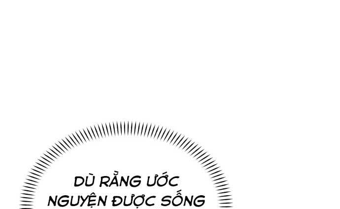 Thiên Tài Bình Dị: Chapter 1