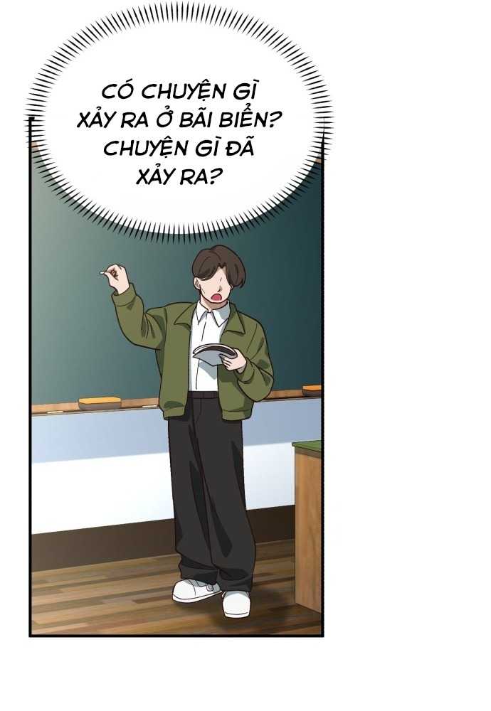 Thiên Tài Bình Dị: Chapter 1