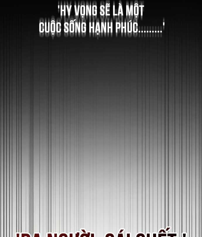 Thiên Tài Bình Dị: Chapter 1