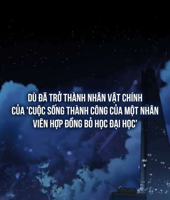 Thiên Tài Bình Dị: Chapter 1