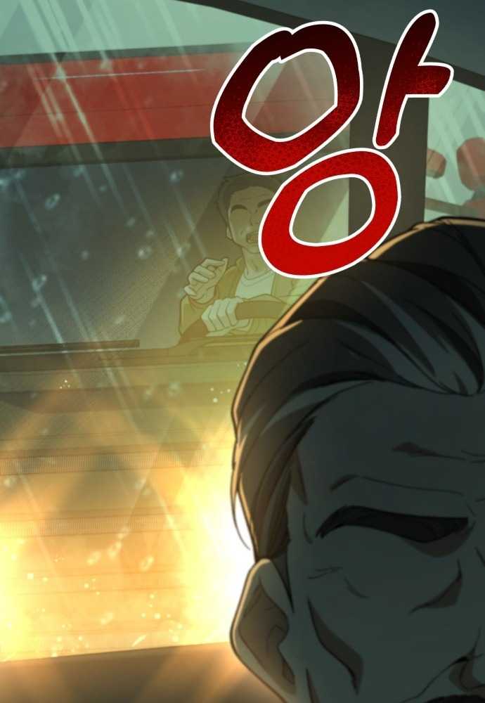 Thiên Tài Bình Dị: Chapter 1