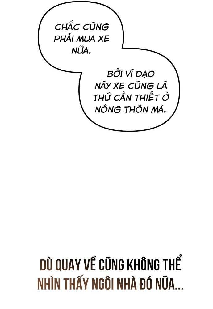 Thiên Tài Bình Dị: Chapter 1