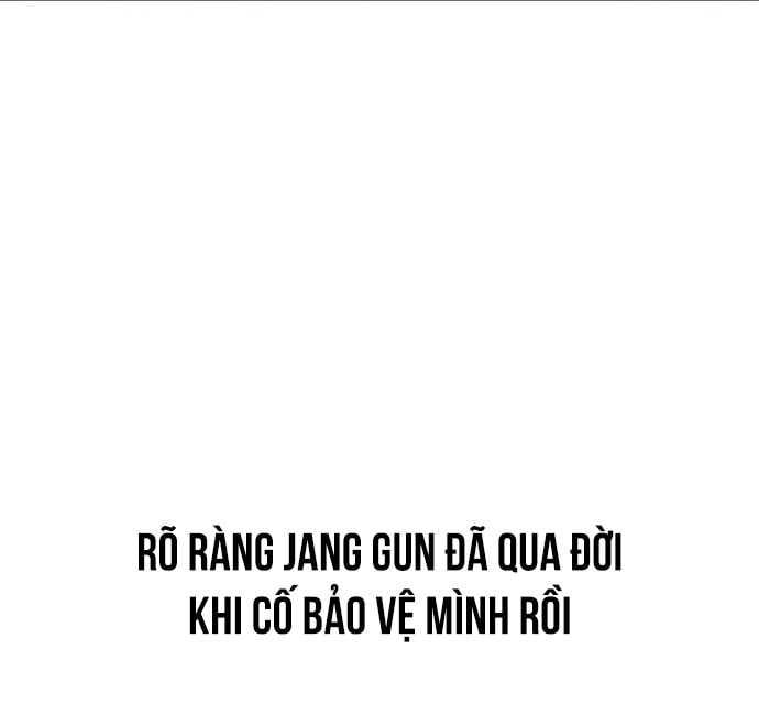 Thiên Tài Bình Dị: Chapter 1