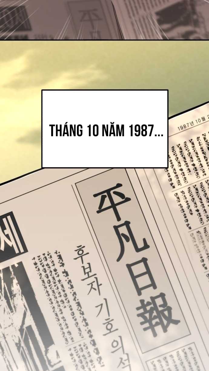 Thiên Tài Bình Dị: Chapter 1