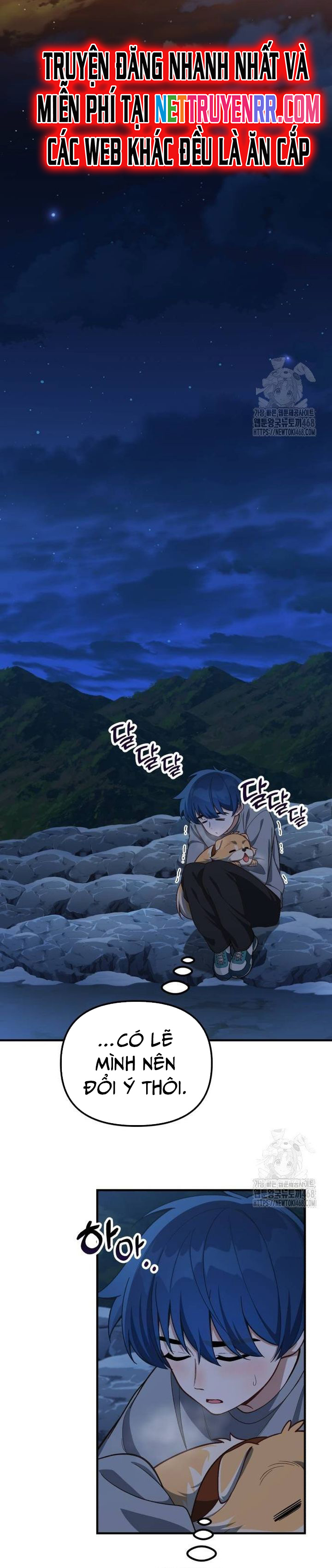 Thiên Tài Bình Dị: Chapter 12