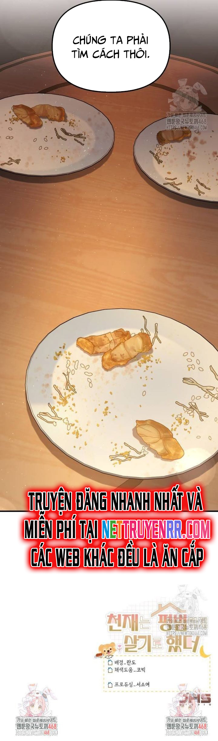 Thiên Tài Bình Dị: Chapter 12