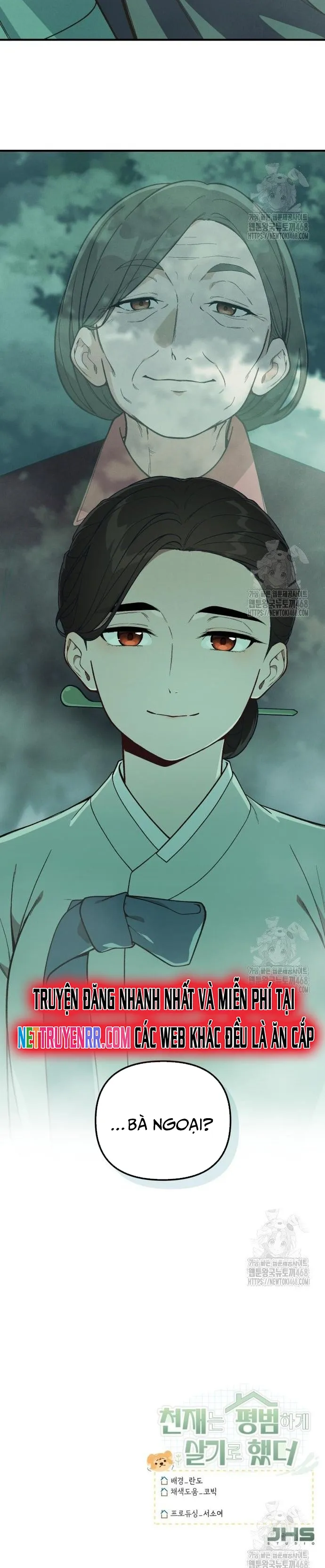 Thiên Tài Bình Dị: Chapter 14