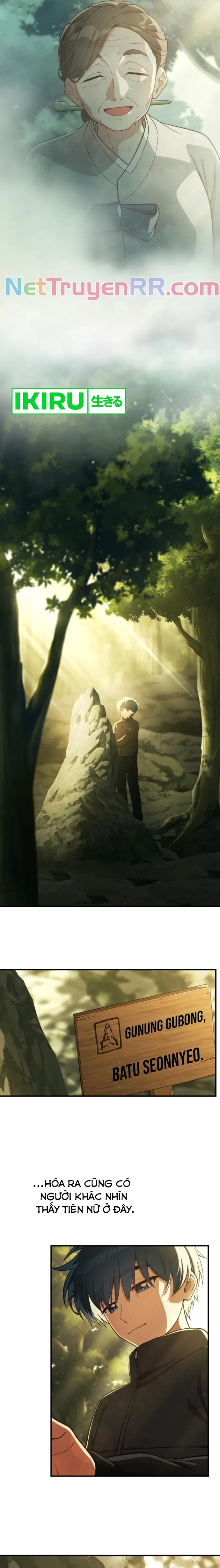 Thiên Tài Bình Dị: Chapter 15