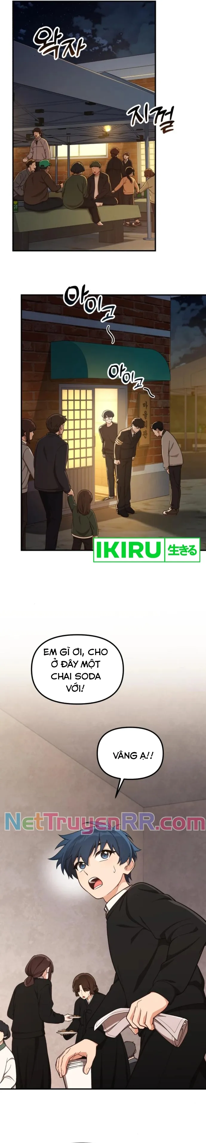 Thiên Tài Bình Dị: Chapter 15