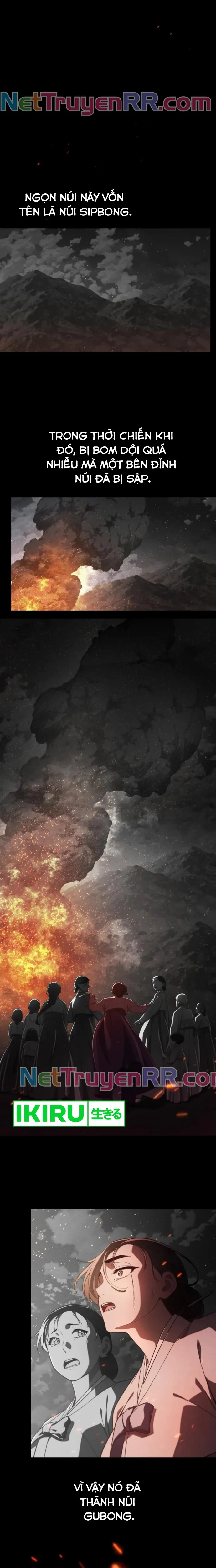 Thiên Tài Bình Dị: Chapter 15