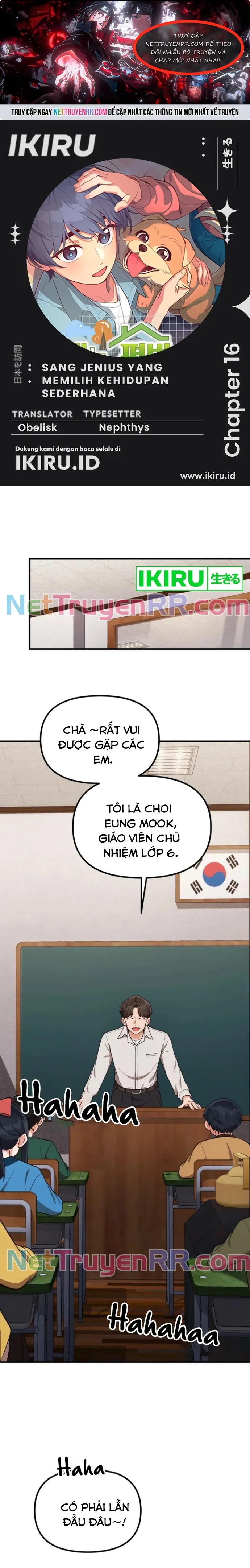 Thiên Tài Bình Dị: Chapter 16