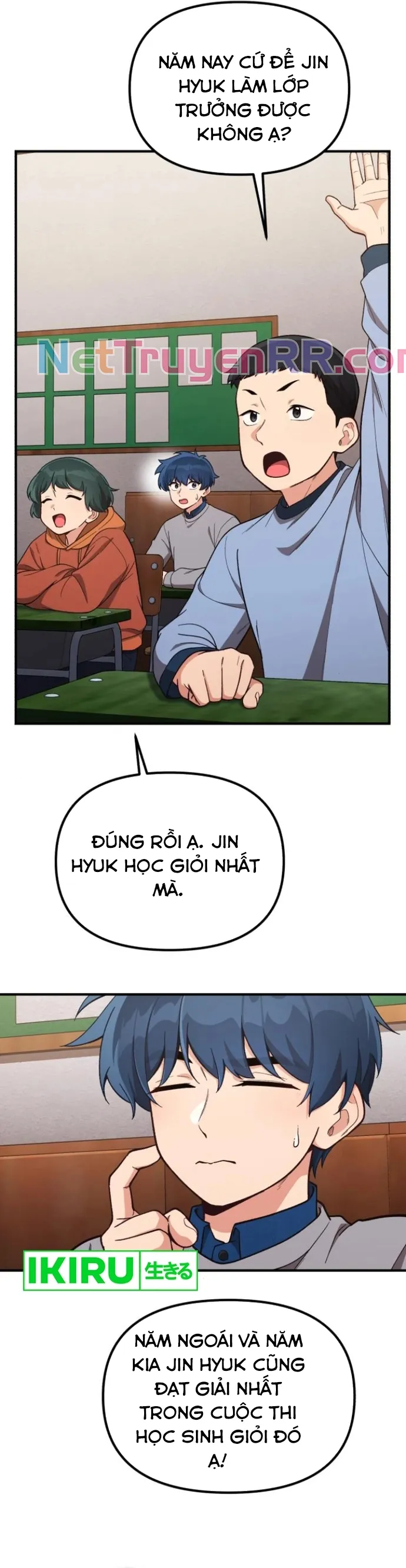 Thiên Tài Bình Dị: Chapter 16