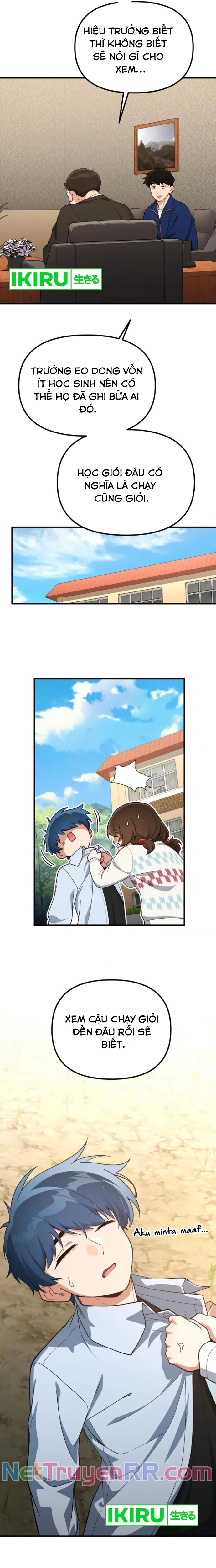 Thiên Tài Bình Dị: Chapter 16