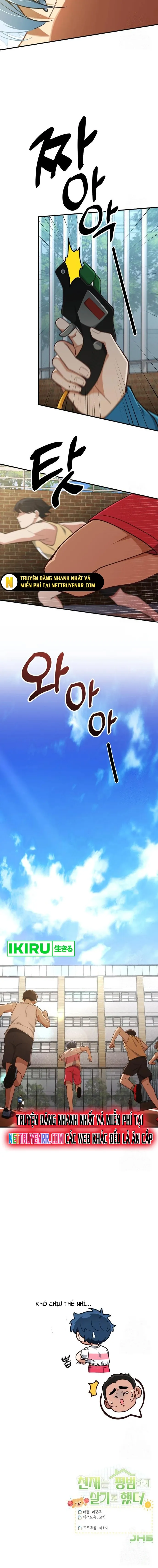 Thiên Tài Bình Dị: Chapter 17