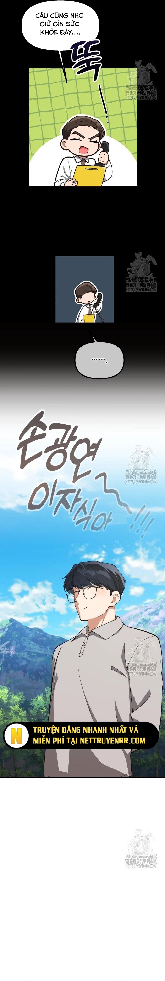 Thiên Tài Bình Dị: Chapter 18