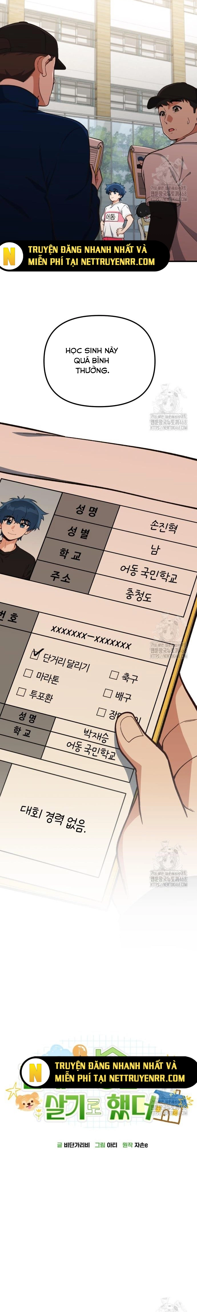 Thiên Tài Bình Dị: Chapter 18